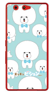 ���t���t�r�V�����V���[�Y �͂�؂� arrows Be F-05J docomo �X�}�z�P�[�X �n�[�h�P�[�X arrows be �P�[�X arrows be �J�o�[ �A���[�Y be �P�[�X �A���[�Y be �J�o�[ �A���[�Ybe�P�[�X �A���[�Ybe�J�o�[ f-05j