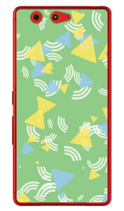 ���񂩂� �O���[�� �i�N���A�j arrows Be F-05J docomo Coverfull �n�[�h�P�[�X arrows be �P�[�X arrows be �J�o�[ �A���[�Y be �P�[�X �A���[�Y be �J�o�[ �A���[�Ybe�P�[�X �A���[�Ybe�J�o�[ f-05j �P�[�X f-05j 