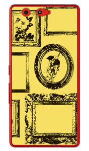 �t���[�� �C�G���[ �i�N���A�j arrows Be F-05J docomo Coverfull �n�[�h�P�[�X arrows be �P�[�X arrows be �J�o�[ �A���[�Y be �P�[�X �A���[�Y be �J�o�[ �A���[�Ybe�P�[�X �A���[�Ybe�J�o�[ f-05j �P�[�X f-05j 