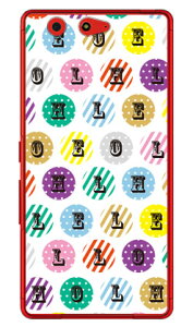 �n���[�h�b�g �z���C�g �i�N���A�j arrows Be F-05J docomo Coverfull �n�[�h�P�[�X arrows be �P�[�X arrows be �J�o�[ �A���[�Y be �P�[�X �A���[�Y be �J�o�[ �A���[�Ybe�P�[�X �A���[�Ybe�J�o�[ f-05j �P�[�X 