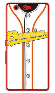 Cf LTD �x�[�X�{�[�����j�t�H�[�� �z���C�g×�I�����W �i�N���A�j arrows Be F-05J docomo Coverfull arrows be �P�[�X arrows be �J�o�[ �A���[�Y be �P�[�X �A���[�Y be �J�o�[ �A���[�Ybe�P�[�X �A���[�Ybe�J�o