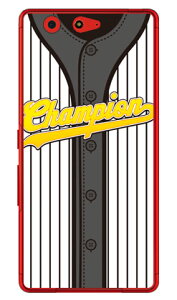 Cf LTD �x�[�X�{�[�����j�t�H�[�� �u���b�N�X�g���C�v×�O���[ �i�N���A�j arrows Be F-05J docomo Coverfull arrows be �P�[�X arrows be �J�o�[ �A���[�Y be �P�[�X �A���[�Y be �J�o�[ �A���[�Ybe�P�[�X �A��