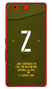 Cf LTD �~���^���[ �C�j�V���� �A���t�@�x�b�g Z �J�[�L �i�N���A�j arrows Be F-05J docomo Coverfull arrows be �P�[�X arrows be �J�o�[ �A���[�Y be �P�[�X �A���[�Y be �J�o�[ �A���[�Ybe�P�[�X �A���[�Ybe�J
