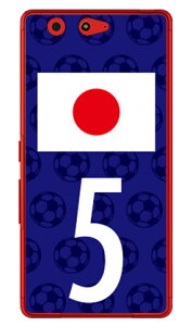 Cf LTD {\`[5 iNAj arrows Be F-05J docomo Coverfull arrows be P[X arrows be Jo[ A[Y be P[X A[Y be Jo[ A[YbeP[X A[YbeJo[ f-05j P[X f-05j Jo[