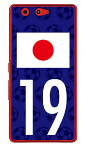 Cf LTD {\`[19 iNAj arrows Be F-05J docomo Coverfull arrows be P[X arrows be Jo[ A[Y be P[X A[Y be Jo[ A[YbeP[X A[YbeJo[ f-05j P[X f-05j Jo