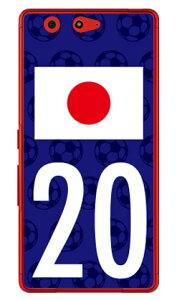 Cf LTD {\`[20 iNAj arrows Be F-05J docomo Coverfull arrows be P[X arrows be Jo[ A[Y be P[X A[Y be Jo[ A[YbeP[X A[YbeJo[ f-05j P[X f-05j Jo