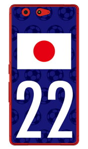 Cf LTD {\`[22 iNAj arrows Be F-05J docomo Coverfull arrows be P[X arrows be Jo[ A[Y be P[X A[Y be Jo[ A[YbeP[X A[YbeJo[ f-05j P[X f-05j Jo