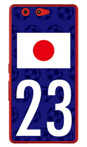 Cf LTD {\`[23 iNAj arrows Be F-05J docomo Coverfull arrows be P[X arrows be Jo[ A[Y be P[X A[Y be Jo[ A[YbeP[X A[YbeJo[ f-05j P[X f-05j Jo