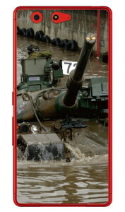 xmqtHgRNV 74 A iNAj arrows Be F-05J docomo Coverfull arrows be P[X arrows be Jo[ A[Y be P[X A[Y be Jo[ A[YbeP[X A[YbeJo[ f-05