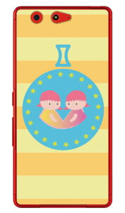 �o�q�� �i�N���A�j arrows Be F-05J docomo Coverfull �X�}�z�P�[�X �n�[�h�P�[�X arrows be �P�[�X arrows be �J�o�[ �A���[�Y be �P�[�X �A���[�Y be �J�o�[ �A���[�Ybe�P�[�X �A���[�Ybe�J�o�[ f-05j �P�[�X f-0
