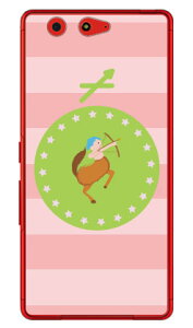 �ˎ�� �i�N���A�j arrows Be F-05J docomo Coverfull �X�}�z�P�[�X �n�[�h�P�[�X arrows be �P�[�X arrows be �J�o�[ �A���[�Y be �P�[�X �A���[�Y be �J�o�[ �A���[�Ybe�P�[�X �A���[�Ybe�J�o�[ f-05j �P�[�X f-0