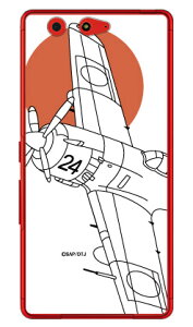 SAP�G�A�v���C���V���[�Y �l���펾�� �����V���G�b�g �i�N���A�j arrows Be F-05J docomo Coverfull arrows be �P�[�X arrows be �J�o�[ �A���[�Y be �P�[�X �A���[�Y be �J�o�[ �A���[�Ybe�P�[�X �A���[�Ybe�J