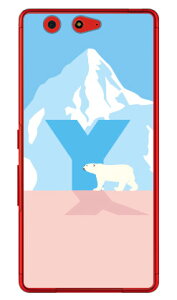Cf LTD �V���N�} �C�j�V���� Y �i�N���A�j arrows Be F-05J docomo Coverfull arrows be �P�[�X arrows be �J�o�[ �A���[�Y be �P�[�X �A���[�Y be �J�o�[ �A���[�Ybe�P�[�X �A���[�Ybe�J�o�[ f-05j �P�[�X f-05j �J�o