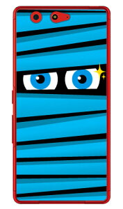 �~�C������ �u���[ �i�N���A�j arrows Be F-05J docomo YESNO �n�[�h�P�[�X arrows be �P�[�X arrows be �J�o�[ �A���[�Y be �P�[�X �A���[�Y be �J�o�[ �A���[�Ybe�P�[�X �A���[�Ybe�J�o�[ f-05j �P�[�X f-05j �J