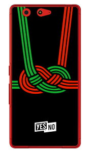 nbs[Mtg ubN iNAj arrows Be F-05J docomo YESNO n[hP[X arrows be P[X arrows be Jo[ A[Y be P[X A[Y be Jo[ A[YbeP[X A[YbeJo[ f-05j P[X f