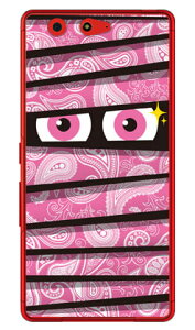 �~�C������ �y�C�Y���[�s���N �i�N���A�j arrows Be F-05J docomo YESNO �n�[�h�P�[�X arrows be �P�[�X arrows be �J�o�[ �A���[�Y be �P�[�X �A���[�Y be �J�o�[ �A���[�Ybe�P�[�X �A���[�Ybe�J�o�[ f-05j �P
