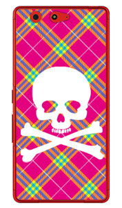 �X�J���p���N �s���N �i�N���A�j arrows Be F-05J docomo SECOND SKIN �n�[�h�P�[�X arrows be �P�[�X arrows be �J�o�[ �A���[�Y be �P�[�X �A���[�Y be �J�o�[ �A���[�Ybe�P�[�X �A���[�Ybe�J�o�[ f-05j �P�[�X f