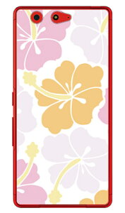 �k���n�C�r�X�J�X �p�X�e�� �i�N���A�j arrows Be F-05J docomo SECOND SKIN arrows be �P�[�X arrows be �J�o�[ �A���[�Y be �P�[�X �A���[�Y be �J�o�[ �A���[�Ybe�P�[�X �A���[�Ybe�J�o�[ f-05j �P�[�X f-05j �J