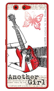 Hal Ikeda �uAnother Girl �z���C�g�v arrows Be F-05J docomo SECOND SKIN arrows be �P�[�X arrows be �J�o�[ �A���[�Y be �P�[�X �A���[�Y be �J�o�[ �A���[�Ybe�P�[�X �A���[�Ybe�J�o�[ f-05j �P�[�X f-05j �J�o�[ ����