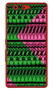 MASAGON �uGARA 2�v �i�N���A�j arrows Be F-05J docomo SECOND SKIN �n�[�h�P�[�X arrows be �P�[�X arrows be �J�o�[ �A���[�Y be �P�[�X �A���[�Y be �J�o�[ �A���[�Ybe�P�[�X �A���[�Ybe�J�o�[ f-05j �P�[�X f-05j �J