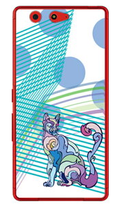 ivy �uCat�v �i�N���A�j arrows Be F-05J docomo SECOND SKIN �n�[�h�P�[�X arrows be �P�[�X arrows be �J�o�[ �A���[�Y be �P�[�X �A���[�Y be �J�o�[ �A���[�Ybe�P�[�X �A���[�Ybe�J�o�[ f-05j �P�[�X f-05j �J�o�[ 
