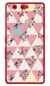 baseball 03 �i�N���A�j arrows Be F-05J docomo SECOND SKIN �n�[�h�P�[�X arrows be �P�[�X arrows be �J�o�[ �A���[�Y be �P�[�X �A���[�Y be �J�o�[ �A���[�Ybe�P�[�X �A���[�Ybe�J�o�[ f-05j �P�[�X f-05j �J�o�[ 