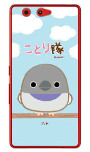 ���Ƃ���V���[�Y �n�g �i�N���A�j arrows Be F-05J docomo �󒍐��Y �X�}�z�P�[�X �n�[�h�P�[�X arrows be �P�[�X arrows be �J�o�[ �A���[�Y be �P�[�X �A���[�Y be �J�o�[ �A���[�Ybe�P�[�X �A���[�Ybe�J