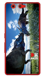 Dinosaur Design fUCV[Y upLPt@TEXv iNAj arrows Be F-05J docomo arrows be P[X arrows be Jo[ A[Y be P[X A[Y be Jo[ A[YbeP[X A[YbeJ