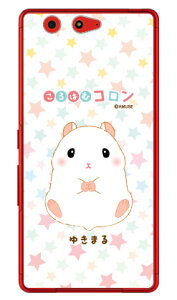 ����͂ރR�����V���[�Y �䂫�܂� �i�N���A�j arrows Be F-05J docomo �X�}�z�P�[�X �n�[�h�P�[�X arrows be �P�[�X arrows be �J�o�[ �A���[�Y be �P�[�X �A���[�Y be �J�o�[ �A���[�Ybe�P�[�X �A���[�Ybe