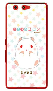 ����͂ރR�����V���[�Y ��т܂� �i�N���A�j arrows Be F-05J docomo �X�}�z�P�[�X �n�[�h�P�[�X arrows be �P�[�X arrows be �J�o�[ �A���[�Y be �P�[�X �A���[�Y be �J�o�[ �A���[�Ybe�P�[�X �A���[�Ybe