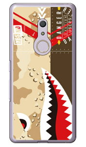 V[N fU[gJ iNAj arrows Be4 F-41A docomo YESNO 󒍐Y X}zP[X n[hP[X docomo arrows be4 f-41apP[X f41aP[X P[X Jo[ CASE P[X ANZT[ X}zP[X X