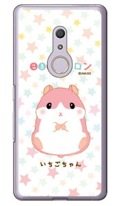 ����͂ރR�����V���[�Y ����������� �i�N���A�j arrows Be4 F-41A docomo �X�}�z�P�[�X �n�[�h�P�[�X docomo arrows be4 f-41a�p�P�[�X f41a�P�[�X �P�[�X �J�o�[ CASE �P�[�X �A�N�Z�T���[ �X�}�z�P�[�X 