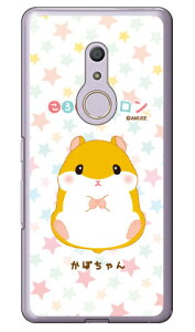 ͂ރRV[Y ڂ iNAj arrows Be4 F-41A docomo 󒍐Y X}zP[X n[hP[X docomo arrows be4 f-41apP[X f41aP[X P[X Jo[ CASE P[X ANZT[ X}z