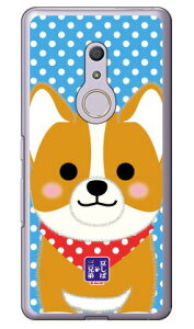 ΎOZV[Y EB iNAj arrows Be4 F-41A docomo 󒍐Y X}zP[X n[hP[X docomo arrows be4 f-41apP[X f41aP[X P[X Jo[ CASE P[X ANZT[ X}zP[X 