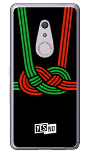 nbs[Mtg ubN i\tgTPUNAj arrows Be4 F-41A docomo YESNO X}zP[X \tgP[X docomo arrows be4 f-41apP[X f41aP[X P[X Jo[ CASE P[X ANZT[ X}zP[X 