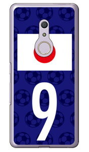 Cf LTD {\`[9 iNAj arrows Be4 F-41A docomo Coverfull X}zP[X n[hP[X docomo arrows be4 f-41apP[X f41aP[X P[X Jo[ CASE P[X ANZT[ X}zP[X X}[