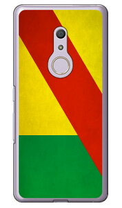 Cf LTD �_�[�r�[�R���N�V���� ���n �R�� ������ 53 �����E���F�E���� �i�N���A�j arrows Be4 F-41A docomo Coverfull docomo arrows be4 f-41a�p�P�[�X f41a�P�[�X �P�[�X �J�o�[ CASE �P�[�X �A�N�Z�T���[ �X�}�z�P
