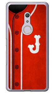 Cf LTD �x�[�X�{�[�� �C�j�V���� ���b�h J �i�N���A�j arrows Be4 F-41A docomo Coverfull �n�[�h�P�[�X docomo arrows be4 f-41a�p�P�[�X f41a�P�[�X �P�[�X �J�o�[ CASE �P�[�X �A�N�Z�T���[ �X�}�z�P�[�X �X�}�[