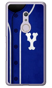 Cf LTD �x�[�X�{�[�� �C�j�V���� �u���[ Y �i�N���A�j arrows Be4 F-41A docomo Coverfull �n�[�h�P�[�X docomo arrows be4 f-41a�p�P�[�X f41a�P�[�X �P�[�X �J�o�[ CASE �P�[�X �A�N�Z�T���[ �X�}�z�P�[�X �X�}�[