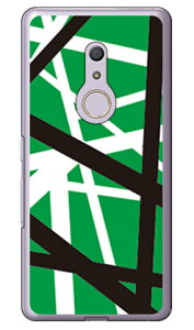 ���b�N�I�}�[�W�� �O���[�� �i�N���A�j arrows Be4 F-41A docomo SECOND SKIN �X�}�z�P�[�X �n�[�h�P�[�X docomo arrows be4 f-41a�p�P�[�X f41a�P�[�X �P�[�X �J�o�[ CASE �P�[�X �A�N�Z�T���[ �X�}�z�P�[�X �X