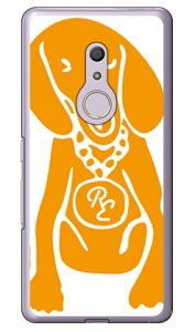 Dog �z���C�g×�I�����W design by ROTM �i�N���A�j arrows Be4 F-41A docomo SECOND SKIN �n�[�h�P�[�X docomo arrows be4 f-41a�p�P�[�X f41a�P�[�X �P�[�X �J�o�[ CASE �P�[�X �A�N�Z�T���[ �X�}�z�P�[�X �X�}�[�g�t