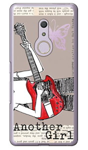 Hal Ikeda �uAnother Girl �A�b�V���v arrows Be4 F-41A docomo SECOND SKIN �X�}�z�P�[�X �n�[�h�P�[�X docomo arrows be4 f-41a�p�P�[�X f41a�P�[�X �P�[�X �J�o�[ CASE �P�[�X �A�N�Z�T���[ �X�}�z�P�[�X �X�}�[�g�t