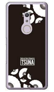 o񎏁uTSUNAv sensu iqj 2 ubN iNAj arrows Be4 F-41A docomo Coverfull docomo arrows be4 f-41apP[X f41aP[X P[X Jo[ CASE P[X ANZT[ X}zP[X X}[g