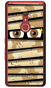 ~C fU[gJ iNAj arrows Be4 Plus F-41BEBZ02 docomoEMVNOX}ziSIMt[[j YESNO f-41b P[X f-41b Jo[ arrows be4 plus f-41b P[X arrows be4 plus f-41b Jo[ f-41bP[X f-41bJo