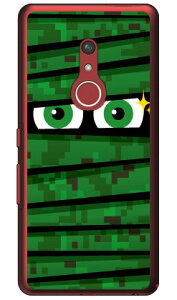 ~C fW^J iNAj arrows Be4 Plus F-41BEBZ02 docomoEMVNOX}ziSIMt[[j YESNO f-41b P[X f-41b Jo[ arrows be4 plus f-41b P[X arrows be4 plus f-41b Jo[ f-41bP[X f-41bJo