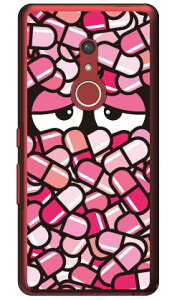 JvZ sN iNAj arrows Be4 Plus F-41BEBZ02 docomoEMVNOX}ziSIMt[[j YESNO f-41b P[X f-41b Jo[ arrows be4 plus f-41b P[X arrows be4 plus f-41b Jo[ f-41bP[X f-41bJo[ A