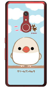 ƂV[Y N[u`E iNAj arrows Be4 Plus F-41BEBZ02 docomoEMVNOX}ziSIMt[[j f-41b P[X f-41b Jo[ arrows be4 plus f-41b P[X arrows be4 plus f-41b Jo[ f-41bP[X 