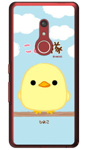 ƂV[Y Ђ悱 iNAj arrows Be4 Plus F-41BEBZ02 docomoEMVNOX}ziSIMt[[j f-41b P[X f-41b Jo[ arrows be4 plus f-41b P[X arrows be4 plus f-41b Jo[ f-41bP[X f-41bJo[ A