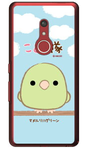 ƂV[Y }nO[ iNAj arrows Be4 Plus F-41BEBZ02 docomoEMVNOX}ziSIMt[[j f-41b P[X f-41b Jo[ arrows be4 plus f-41b P[X arrows be4 plus f-41b Jo[ f-41bP[X 