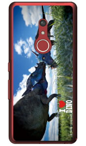 Dinosaur Design fUCV[Y upLPt@TEXv iNAj arrows Be4 Plus F-41BEBZ02 docomoEMVNOX}ziSIMt[[j f-41b P[X f-41b Jo[ arrows be4 plus f-41b P[X arrows be4 plus 